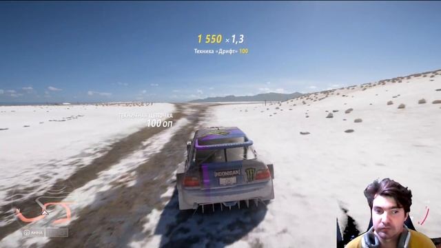 ЗА СКОЛЬКО Я ПРОЕДУ ВЕСЬ ТРЕК ГОРЫ ФОРЗЫ?? FORZA HORIZON 5