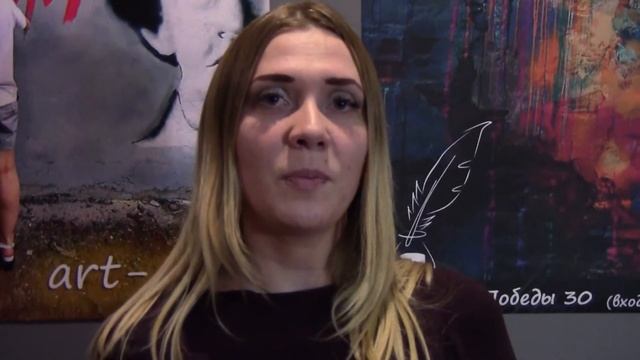 Париж. Руслан. Так легко - Роксана Дива