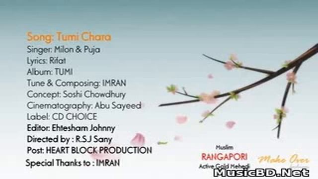 Tumi Chara - Imran Ft. Milon With Puja(AkshayNet.Tk) смотреть онлайн