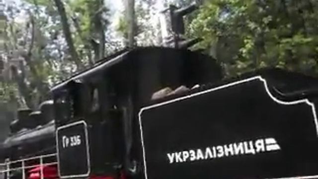 ТУ7А-3197 И ПАРОТЯГ ГР-336 ГУДОК СВИСТОК СТАНЦІ ЗАЛІЗНИЦА смотреть онлайн
