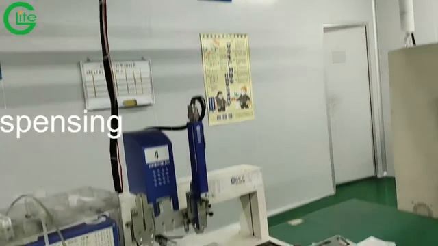 Glite leadrs visited the SMD LED factory смотреть онлайн