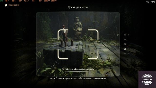 Индиана Джонс Миссия № 22 Подняться на пирамиду смотреть онлайн