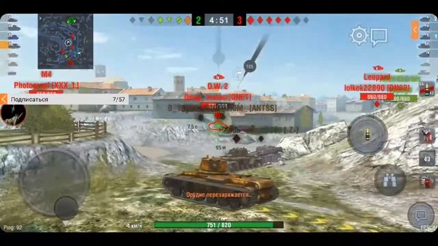 КВ 1 путь к фиолету 65.5 смотреть онлайн