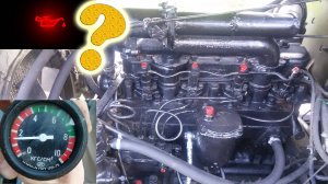 Все проблемы давления масла д245 в одном видео