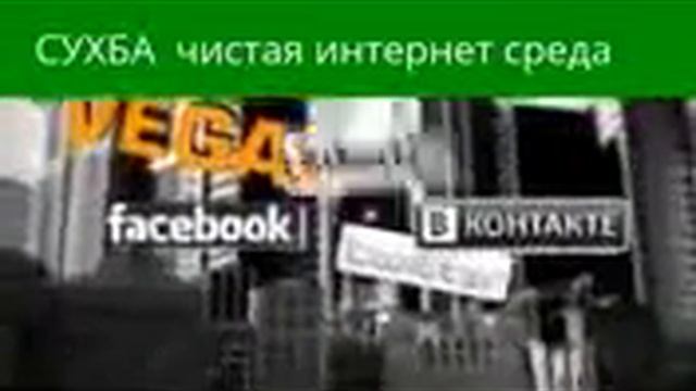 Стоит ли вкладывать в IT-технологии? СТОИТ!!! смотреть онлайн