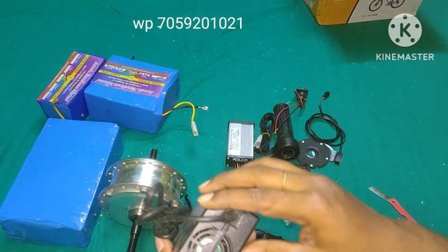 COMBO VERRY HIGH SPEED SMART HUB MOTOR KIT ONLY 13819/- смотреть онлайн