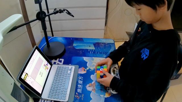 3.46 Single, 4.49 Ao5 3x3 Yiheng Wang | GAN 14 Maglev | Uncut смотреть онлайн
