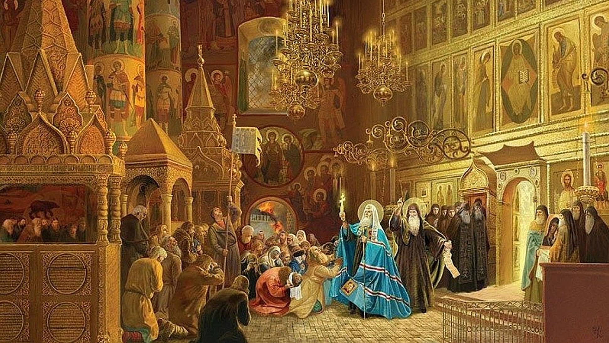 Покаяние. смотреть онлайн