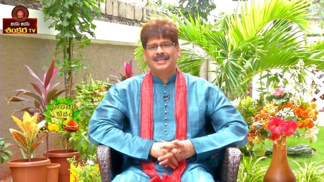 How To Remove Sun Tan From Face || Soundarya Vedam Ep-45 || Dr.C.Murali Manohar || смотреть онлайн