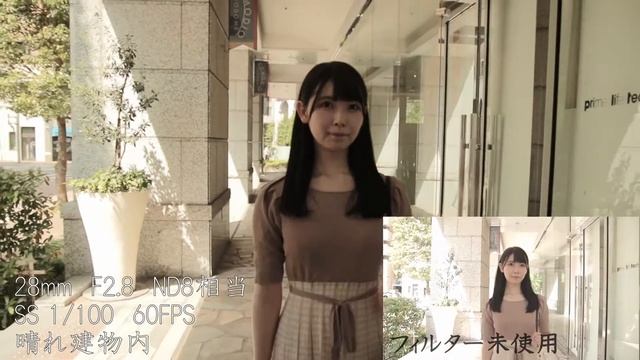 【マルミ光機】ポートレート動画　可変NDフィルターを使ったらこう撮れました смотреть онлайн