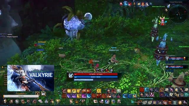 Стримчик Tera the Next Стримчик смотреть онлайн