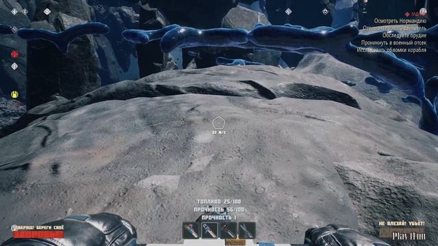 МНОГО, ОЧЕНЬ МНОГО МАЙОНЕЗА ПРОЛИЛОСЬ В КОСМОСЕ ♦ Breathedge № 9 смотреть онлайн