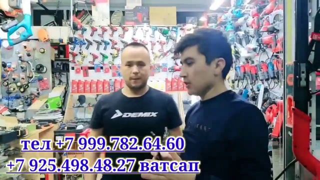 Дослар сизларга тафсия смотреть онлайн