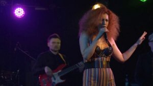 Юля Коган экс Ленинград