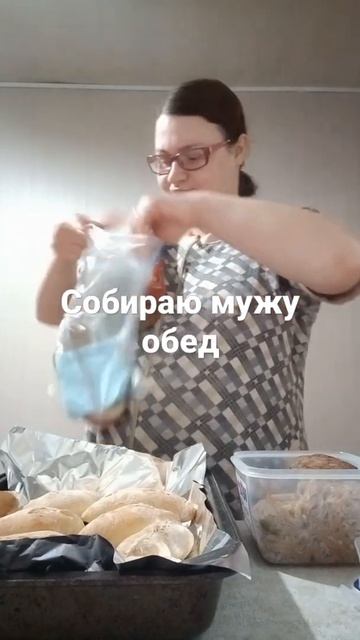 Мужчины любят вкусно покушать 👍 смотреть онлайн