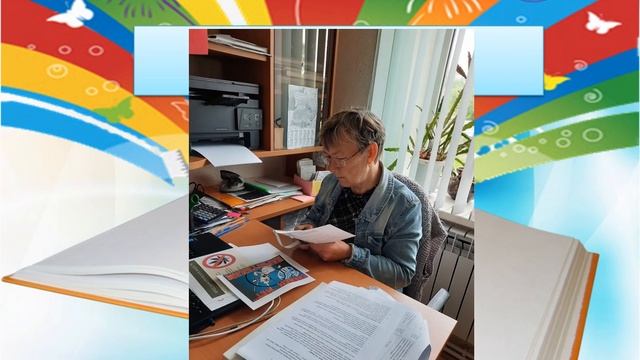 Библиотечное зазеркалье или жизнь... Сашкинский ф. Баранова В.А. смотреть онлайн