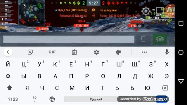 Гравитация смотреть онлайн