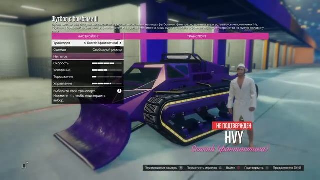 РАДИО РАЗВИТИЕ RAZVITIYE.HOSTRONAVT.RU ГТА5 GTA5 Стрим АВИА смотреть онлайн