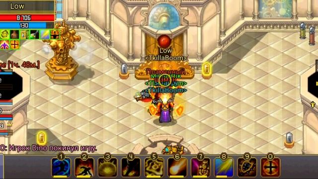 Warspear online | Быстрый , лёгкий захват 4-го замка. смотреть онлайн