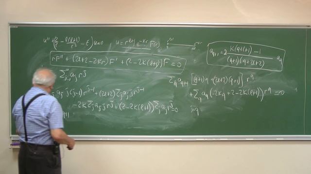 Hydrogen atom (3) - Series solution of the radial equation. смотреть онлайн