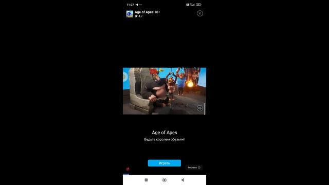 Boom Stick: Базука пазлы 3.