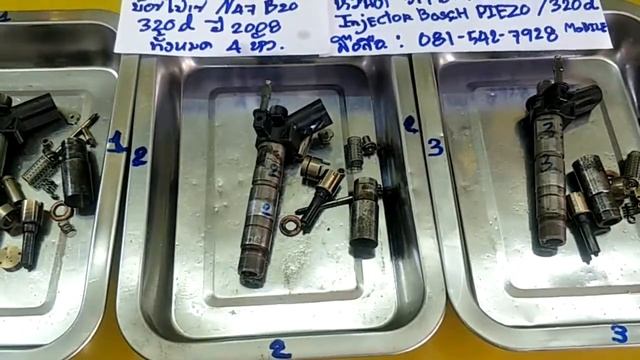 Jack Injector Bosch Denso and Piezo смотреть онлайн