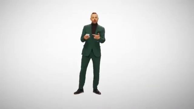 Каста - Макарена смотреть онлайн