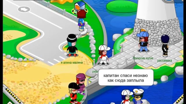 Дети на колёсах, лучшая игра!!!!! смотреть онлайн