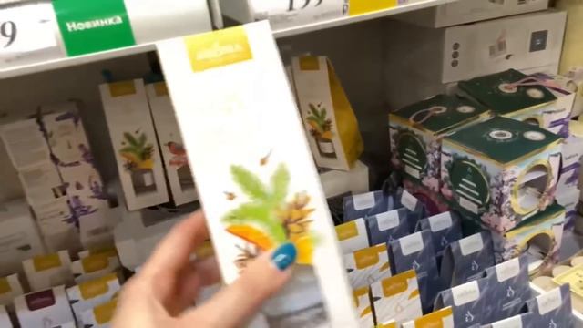 Как быстро и легко создать новогоднюю атмосферу смотреть онлайн