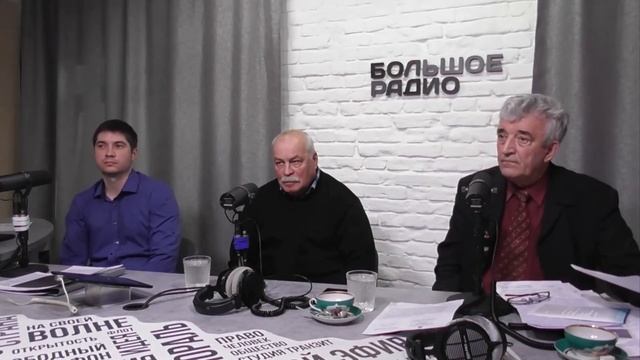 «Природный камень Кольского Заполярья: добыча, обработка и использование». Точка зрения. смотреть онлайн