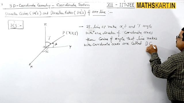 Direction Cosines & Direction Ratios | 3D Coordinate Geometry | PART-02 | Class-12 CBSE/JEE Maths смотреть онлайн
