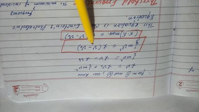De -Broglie hypothesis and photon 02.Dual nature of radiation and matter. Chapter 11.sps смотреть онлайн