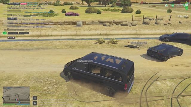 Grand Theft Auto V 2025.01.25 - 13.29.28.04.DVR - Trim смотреть онлайн