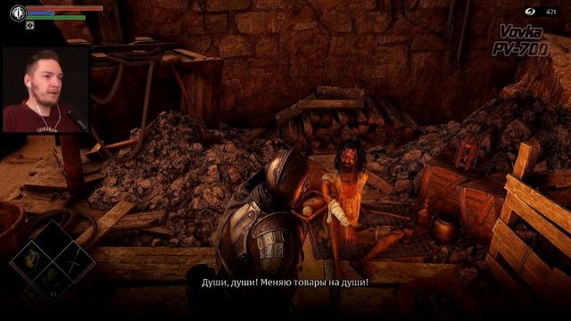 НОВАЯ ЛОКАЦИЯ - Demon Souls Remake - Часть 4