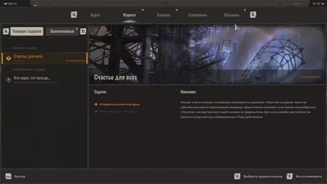 STALKER 2 прохождение за сталкеров без побочек эпизод 15 счастье для всех смотреть онлайн