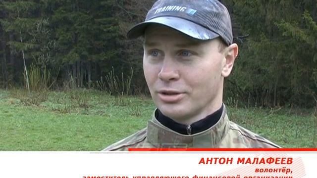 Информационная программа "Вестник" от 19.05.2015 года смотреть онлайн