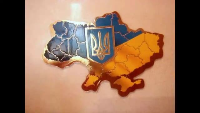 UKRAINE, Ukrainian Map and Coat of Arms, FRIDGE Magnet смотреть онлайн