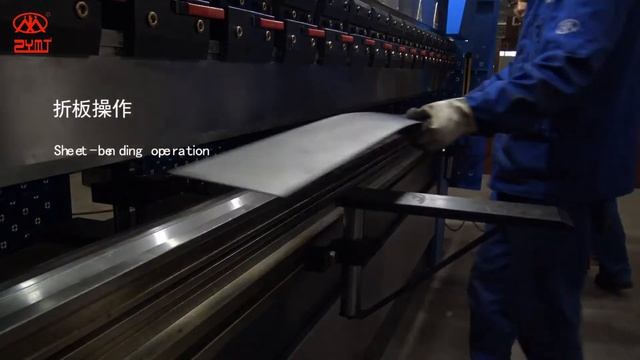 Press Brake WC67K 125T3200 with E21 Controller (2020) смотреть онлайн