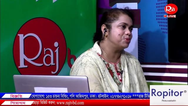 ব্রেন টিবি বা মস্তিষ্কের যক্ষ্মা কী? জেনে নিন বিস্তারিত... смотреть онлайн