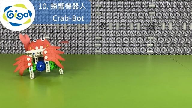 Gigo Remote Control Robot #1209 Model 10.Crab-bot Product смотреть онлайн