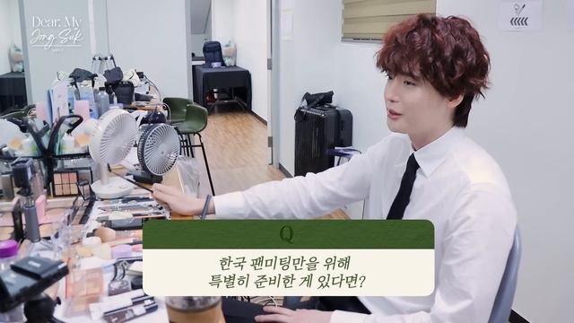[BEHIND] '파이팅 해야지' 연습 중 이종석에게 무슨 일이?🔥 | Dear. My Jong Suk Part.2 | 2023 팬미팅 투어 비하인드💌 смотреть онлайн
