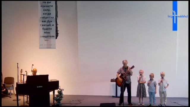 Бог любит малых воробьёв. Арсений, Тимофей и Анна Бабий ОЦХВЕ. смотреть онлайн