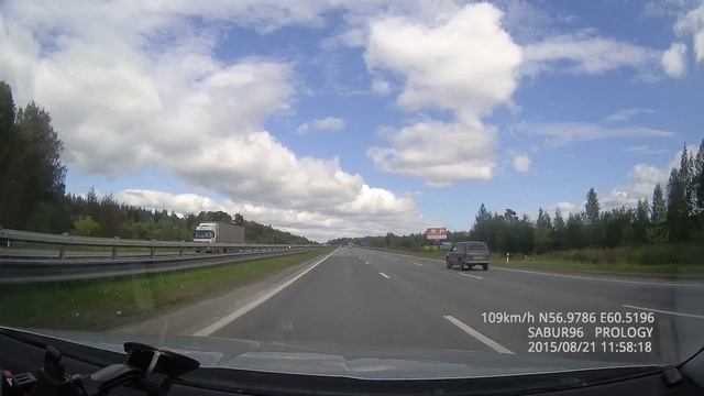 Prology iReg-7050 SHD GPS смотреть онлайн
