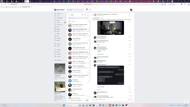 конец обзвона фбр смотреть онлайн
