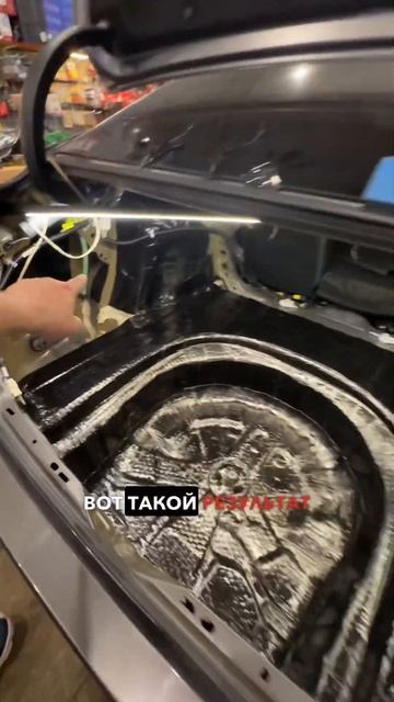 Как качественно шумоизолировать багажник Toyota Camry 70: шаг за шагом инструкция смотреть онлайн
