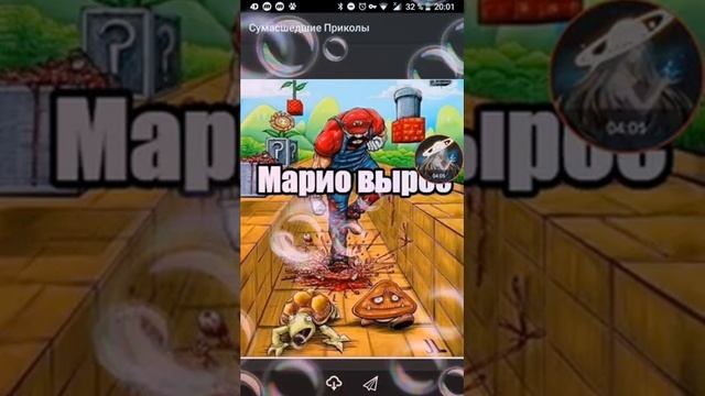 4 декабря 2019 г. смотреть онлайн