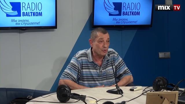 Писатель Борис Подберезин в программе "Переплет" #MIXTV смотреть онлайн