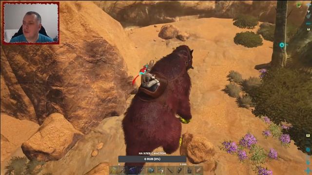 ARK: Survival Evolved. Scorched Earth. №6 "Путь отца" [SOLO GAME] OFFICIAL SERVER смотреть онлайн