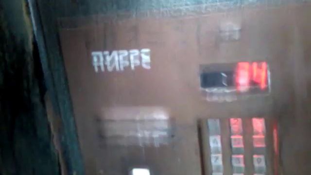 Проверка домофона (Полоцк) смотреть онлайн