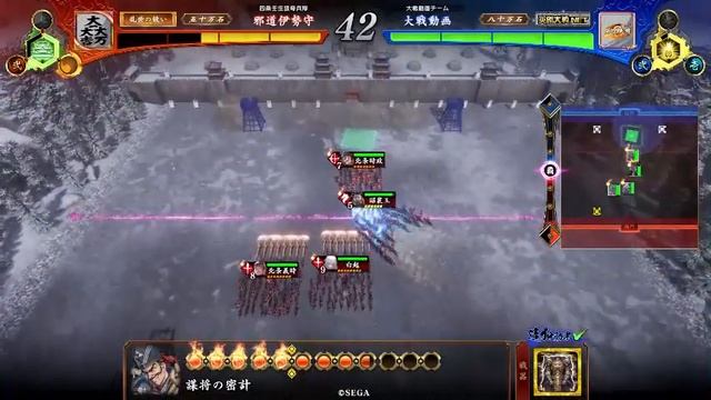 第15回ＧｉＧＯ生桑店舗大会 смотреть онлайн